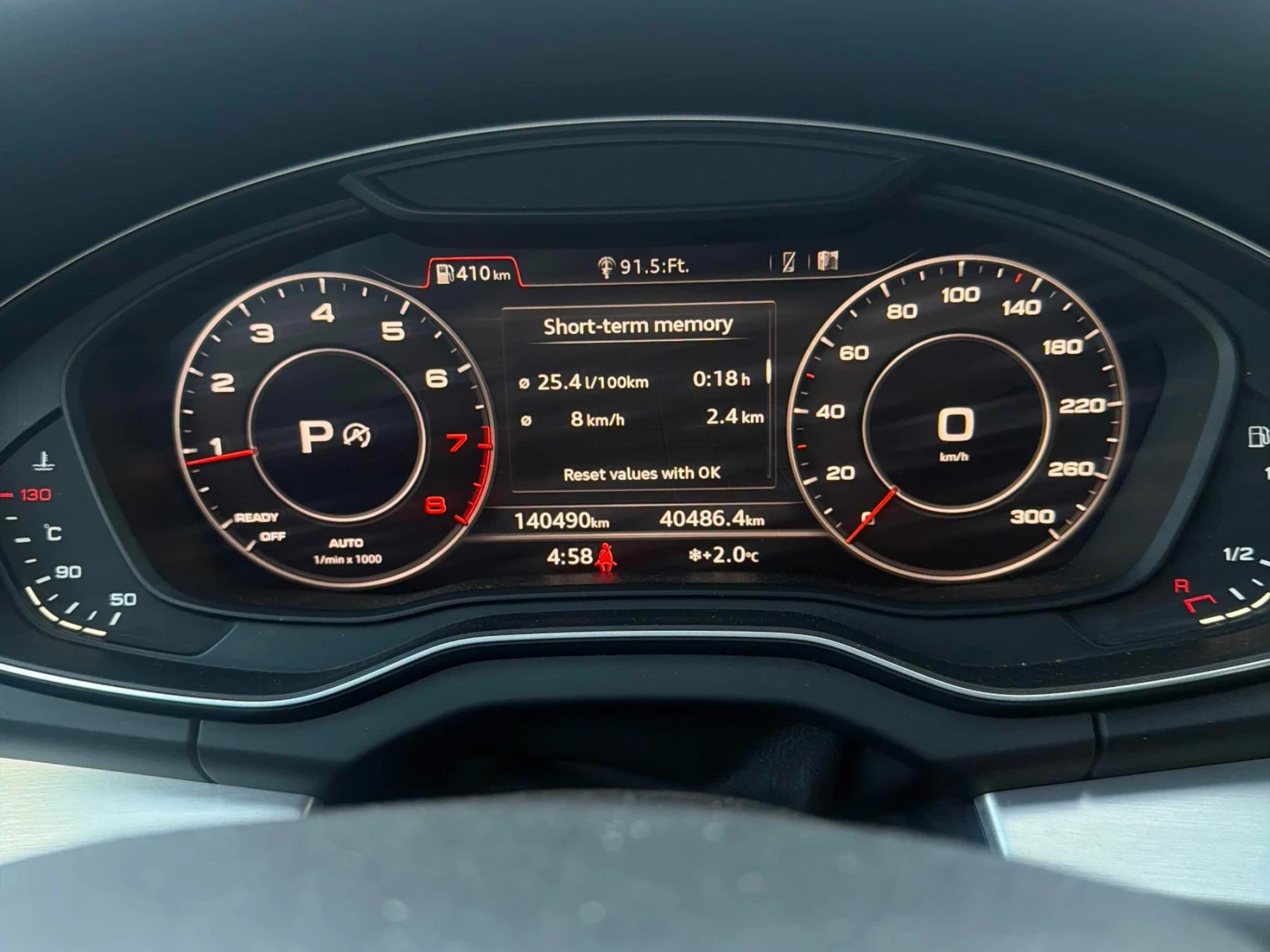 Audi Q5 2.0 TFSI TECHNIK S-line | Mobile.bg � ����������� 8