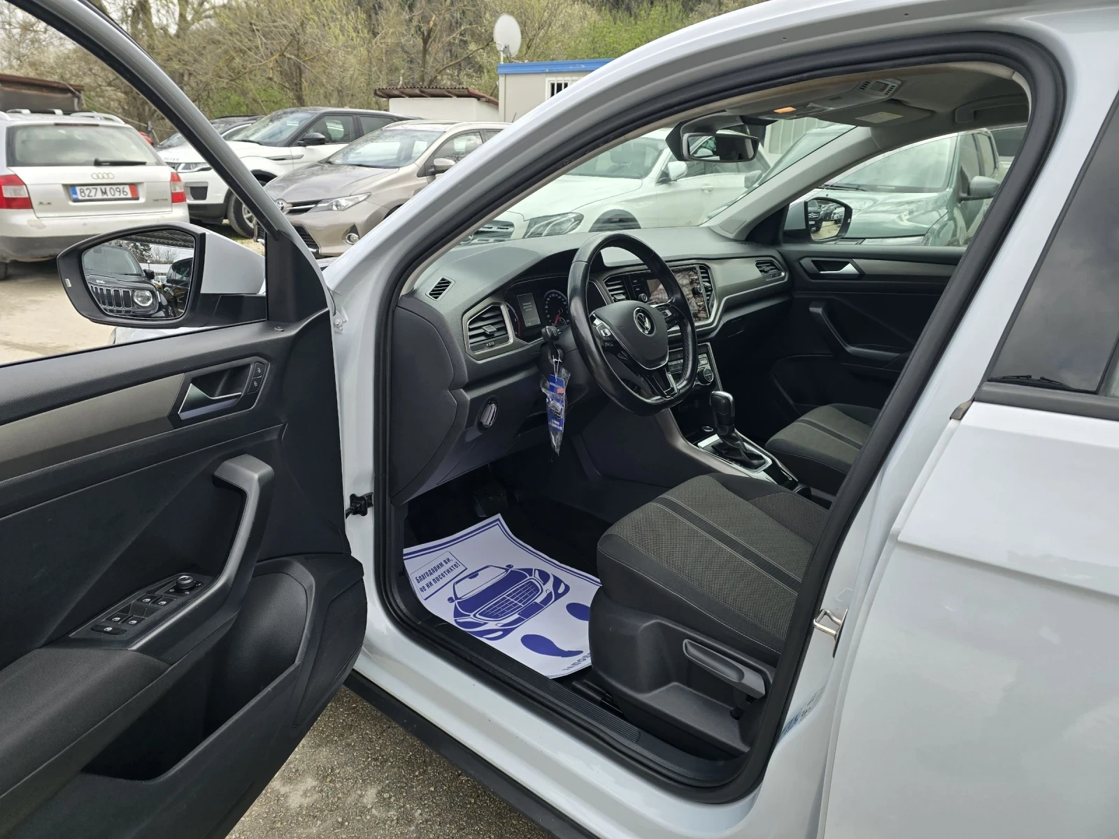 VW T-Roc 2.0TDI 150к.с STYLE DSG, снимка 10 - Автомобили и джипове - 54079295