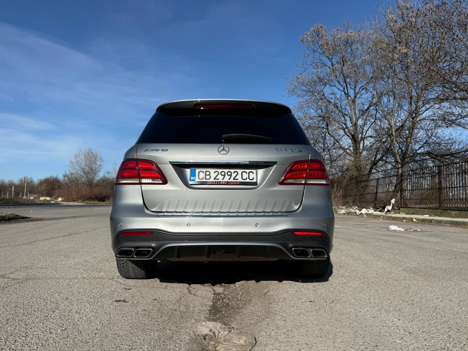 Mercedes-Benz GLE 63 S AMG GLE 63s AMG///600коня///ЛИЗИНГ///БАРТЕР, снимка 7 - Автомобили и джипове - 54148283