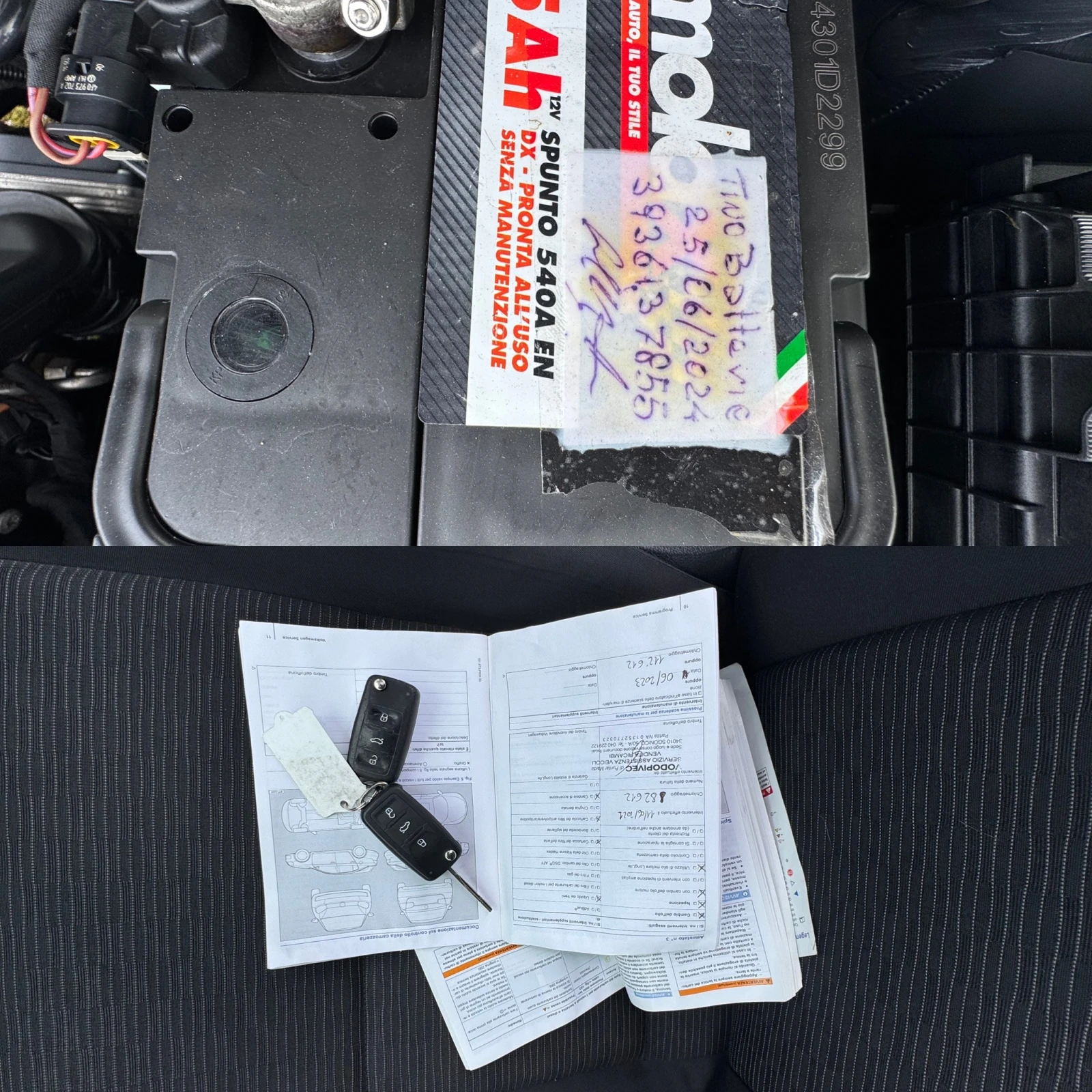 VW Tiguan 1.4 -170.000км , снимка 12 - Автомобили и джипове - 54688537