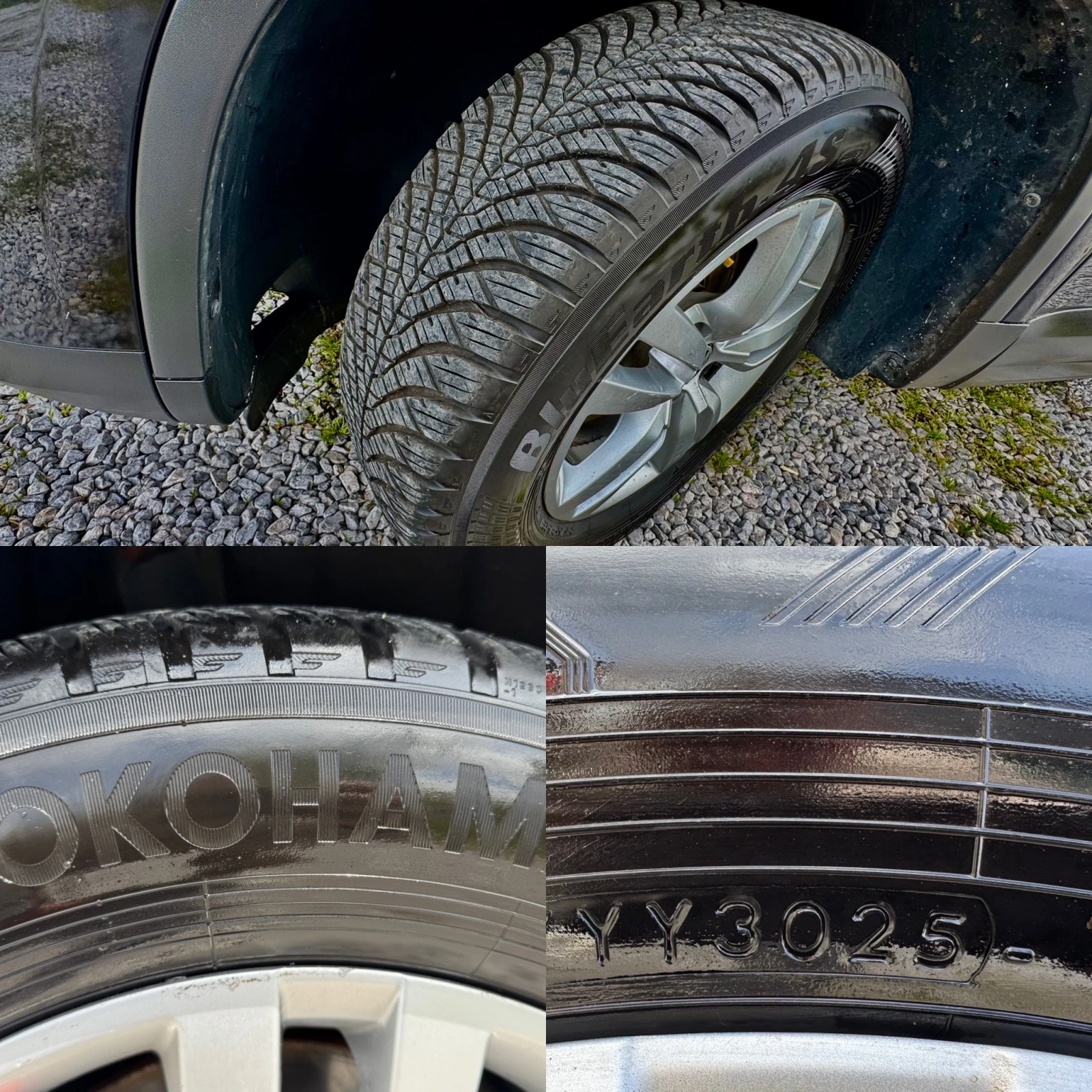VW Tiguan 1.4 -170.000км , снимка 13 - Автомобили и джипове - 54688537