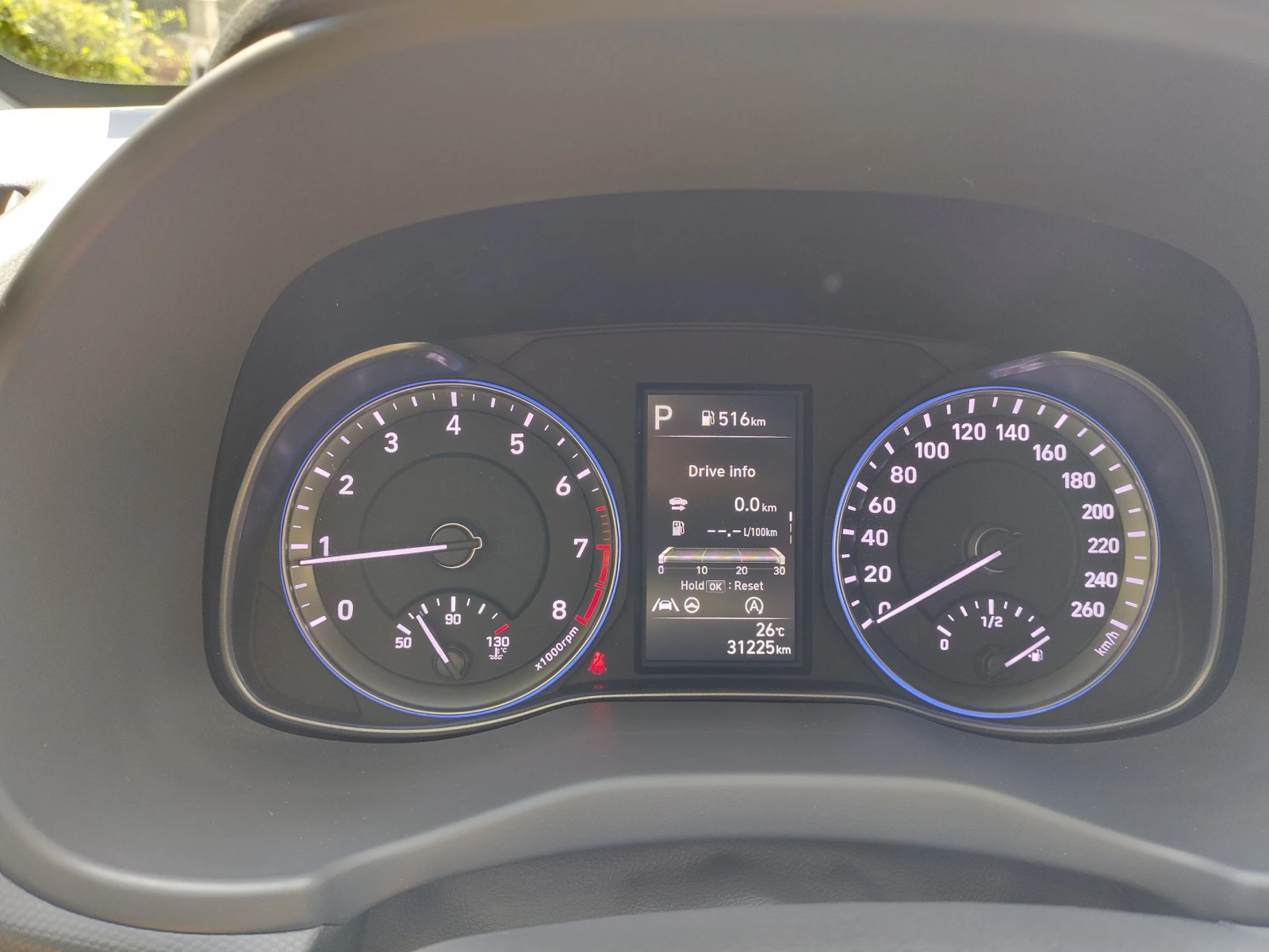 Hyundai Kona N-Line. Гаранционна. Бонуси в цената. , снимка 14 - Автомобили и джипове - 55545874