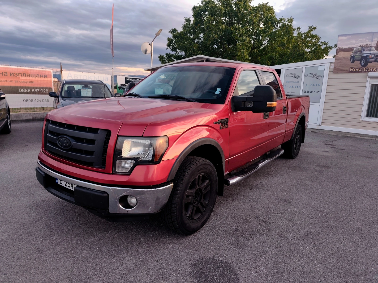 Ford F150, снимка 6 - Автомобили и джипове - 56061665