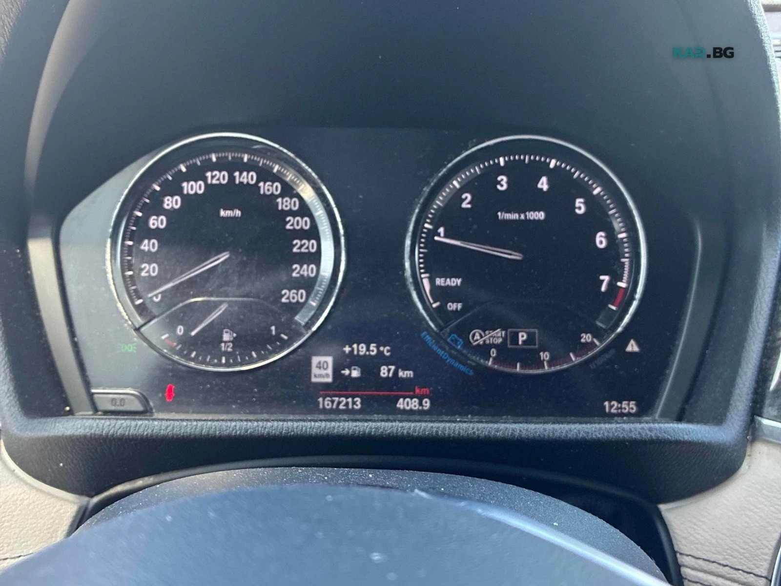 BMW X2 xDrive28i * АвтоКредит (ЦЕНА ДО БГ), снимка 8 - Автомобили и джипове - 56132401