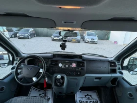 Ford Transit 22cdti, снимка 9