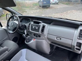 Opel Vivaro | Mobile.bg    13