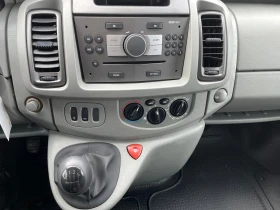 Opel Vivaro | Mobile.bg    11