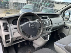 Opel Vivaro | Mobile.bg    10