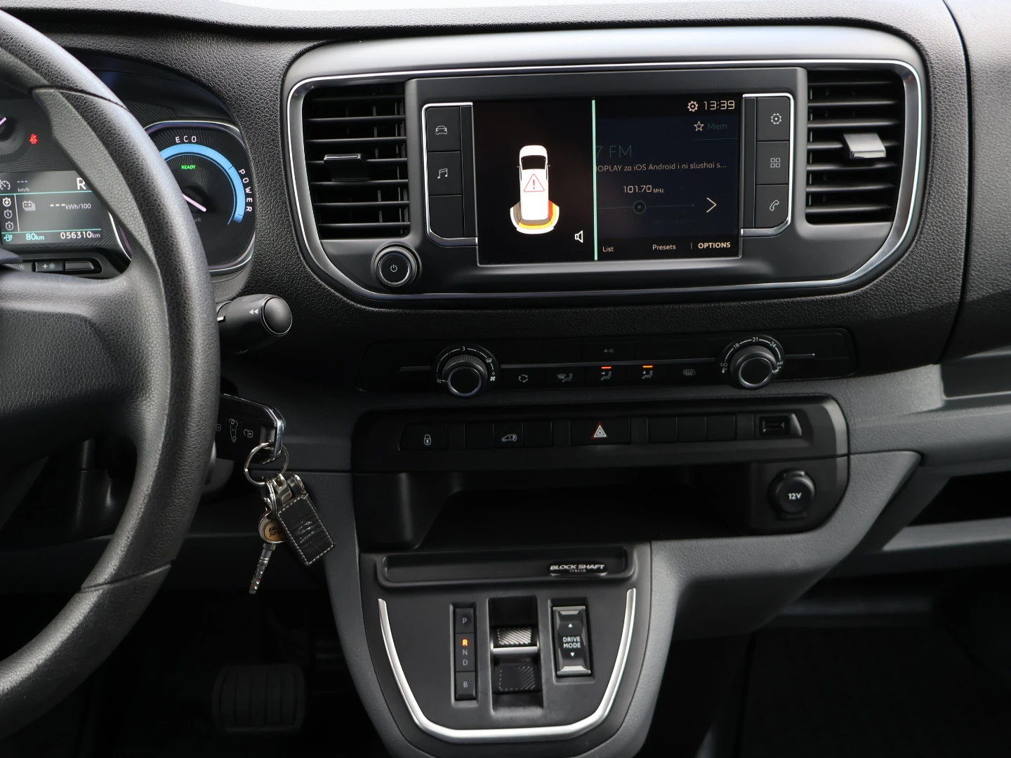 Citroen Jumpy L2/136 kc/50kWh �������/��� ���������/���� ���� | Mobile.bg � ����������� 14