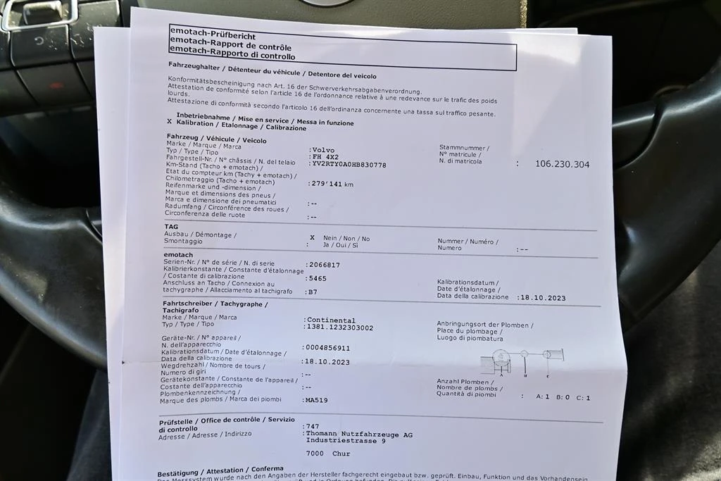 Volvo Fh 460 | Mobile.bg � ����������� 14