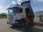 Обява за продажба на Scania R 480 6x4 Самосвал ~81 600 лв. - изображение 5