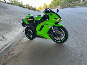 Kawasaki Zxr, снимка 6