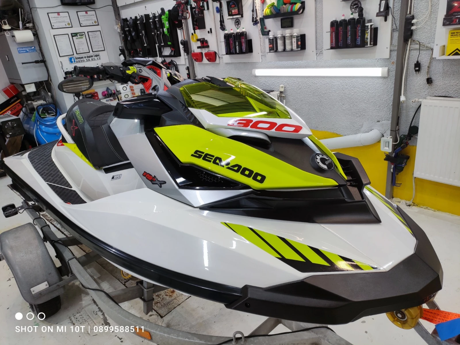 Джет Bombardier Sea Doo RXP-300