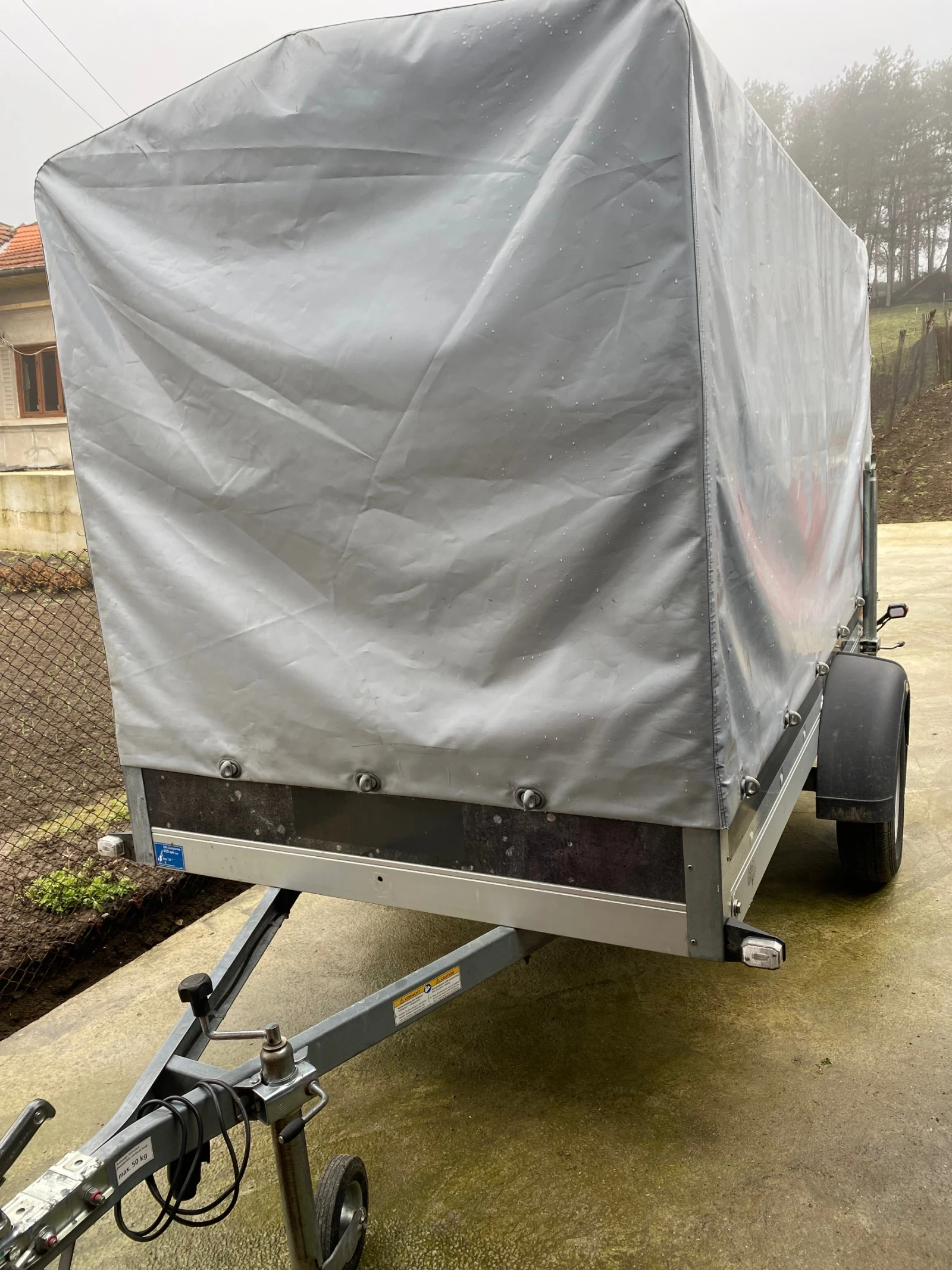 �� ��������� Humbaur | Mobile.bg � ����������� 2