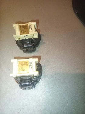 Високоговорител Тойота , снимка 1