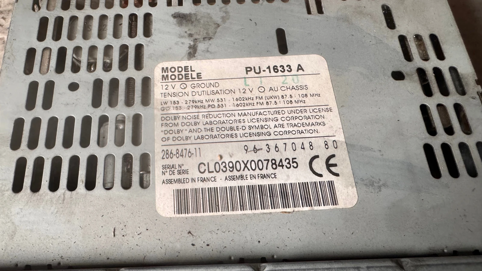 ���������� ����� / GPS � ����� ������� �� Peugeot 406 - PU-1633A / 286-8476-11 | Mobile.bg � ����������� 2