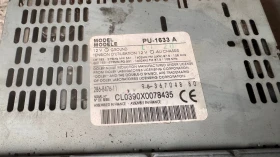 ���������� ����� / GPS � ����� ������� �� Peugeot 406 - PU-1633A / 286-8476-11 | Mobile.bg � ����� ������ 2