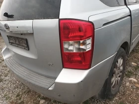 ������ �������� �������