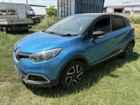 Renault Captur 1.5dci/0.9tce, снимка 1