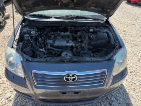 Toyota Avensis 2.0 D-4D, снимка 9