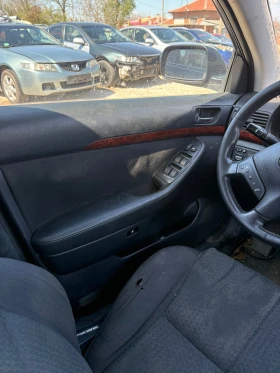 Toyota Avensis 2.0 D-4D, снимка 7