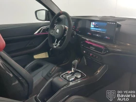 BMW M4 CS Sportautomatic, снимка 7