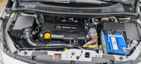 Opel Meriva 1, 7cdtu, снимка 14