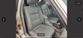Mazda Xedos, снимка 12