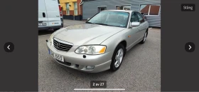Mazda Xedos, снимка 1