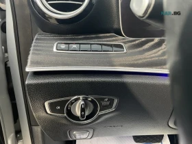 Mercedes-Benz E 300 4MATIC * АвтоКредит * (ЦЕНА ДО БГ), снимка 9