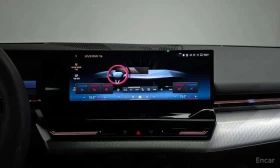 BMW 520 i M Sport * HUD * HAR/KAR* ПАМЕТ* ПАНО* , снимка 14