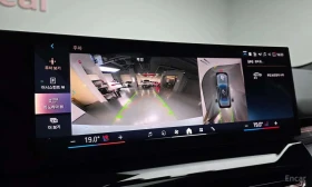 BMW 520 i M Sport * HUD * HAR/KAR* ПАМЕТ* ПАНО* , снимка 15