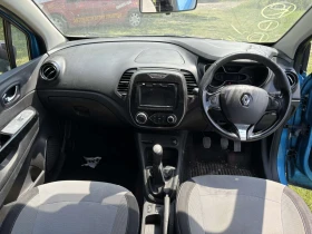 Renault Captur 1.5dci/0.9tce | Mobile.bg � ����� ������ 6
