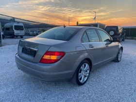 Mercedes-Benz C 180 Kompressor Avangarde - 11700 лв. - 43221989 | Car24.bg