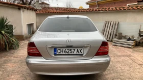 Mercedes-Benz S 350 FACELIFT LPG, снимка 3