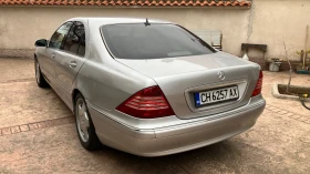 Mercedes-Benz S 350 FACELIFT LPG, снимка 4