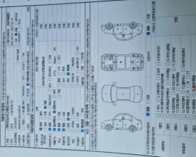 Kia K5 2.0LPI  6     | Mobile.bg    11