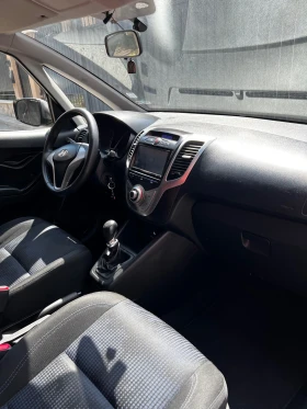 Hyundai Ix20 CRDI | Mobile.bg    10