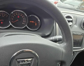 Dacia Sandero | Mobile.bg    7