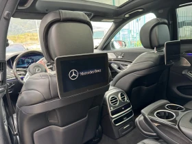 Mercedes-Benz S 350 d 4Matic* AMG Line* 3xTV* Pano* HeadUp* Burmester - 82500 лв. / 42181.58 € - 77385449 11