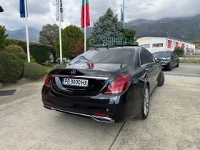Mercedes-Benz S 350 d 4Matic* AMG Line* 3xTV* Pano* HeadUp* Burmester - 82500 лв. / 42181.58 € - 77385449 16