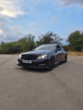 Mercedes-Benz C 220, снимка 4 — Bazar.bg Mercedes-Benz C 220, снимка 4