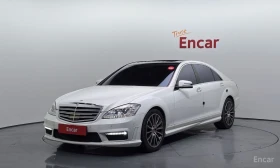 Mercedes-Benz S 550 