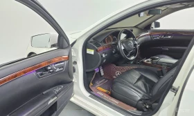 Mercedes-Benz S 550 - 10608 € / 20747.44 лв. - 92309529 10