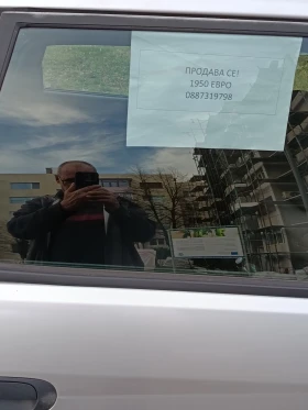 Mitsubishi Space star Бензин и газ, снимка 2