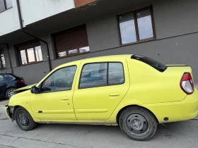 Renault Clio | Mobile.bg � ����� ������ 4