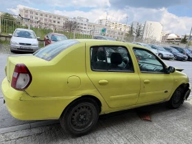 Renault Clio | Mobile.bg � ����� ������ 5