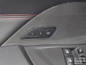 BMW M4 CS Sportautomatic | Mobile.bg � ����� ������ 13