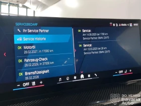 BMW M4 CS Sportautomatic | Mobile.bg � ����� ������ 11