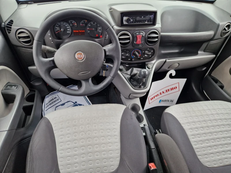 Fiat Doblo 1.3 M-JET 75HP.CARGO ITALIA, снимка 7 - Автомобили и джипове - 51988631